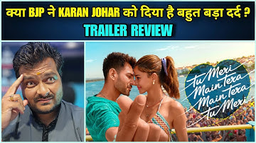 Tu Meri Main Tera Main Tera Tu Meri - Trailer Review