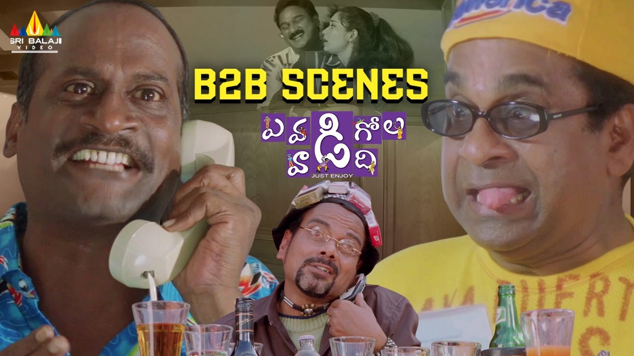 Evadi Gola Vaadidi Back To Back Comedy | Bramhanandam & Lakshmipati | Latest Comedy Movie Scenes