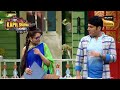 Teacher vidyavati flirts with kapil  the kapil sharma show