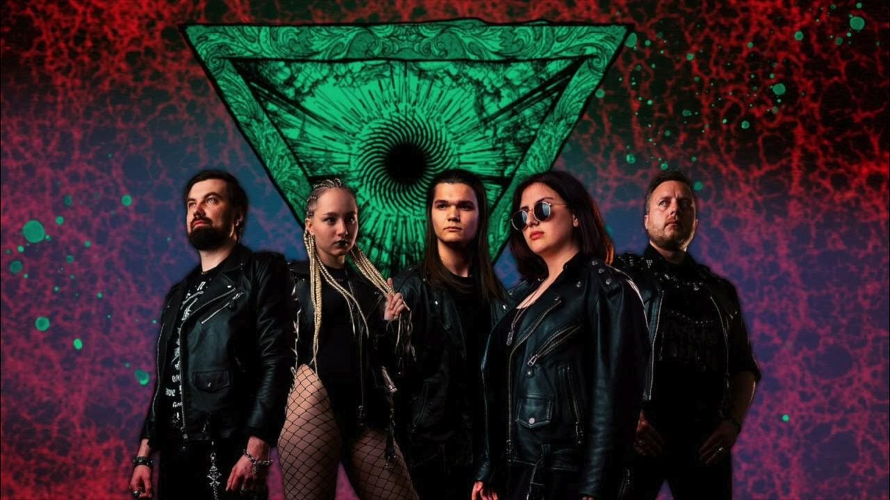 Группа release. Est группа. Группа выход. Chimaira группа. Группа квартирник сочи.