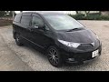 H18式 シンプルで格好良い！真っ黒の4ＷＤアエラスちゃん♪
