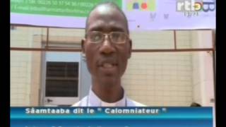 Rtb-Présentation De Loeuvre De Labé Pascal Sorgho Intitulée Secrets De Lamour