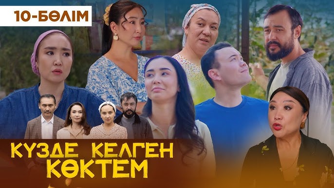 Қыздар жігітті төсекке байлап, доптары мен жыныс мүшесін байлады.