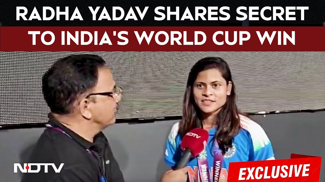 Radha Yadav Interview | Radha Yadav Shares Secret to India's World Cup Victory With NDTV