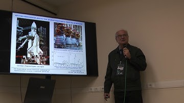 Доклад Буйло С.И. на XXII Всероссийской НТК по неразрушающему контролю и технической диагностике