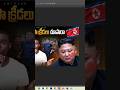 Trending Thumbnail Tutorial |#photoshop #shorts #ytshorts #videoediting #viralshorts #ytviral #viral