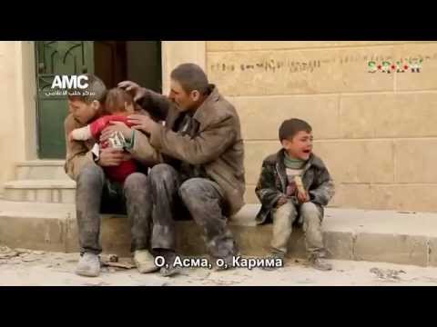 Video: Katkera Maku Vapaudesta Syyrian Kurdeille - Matador-verkostolle
