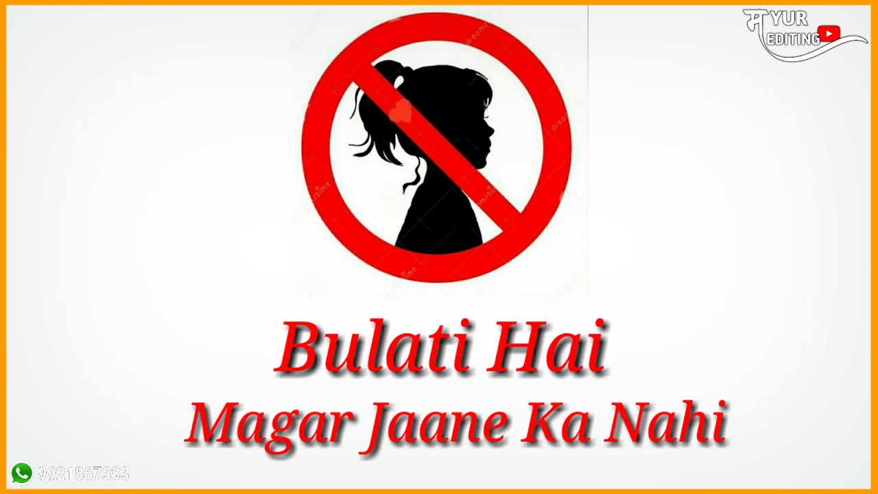 Bulati Hai Magar Jane Ka Nahi  Rahat Indori  