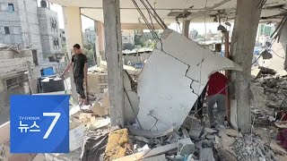 하마스 협상장 복귀…이스라엘, 휴전 시한 '최후통첩'