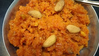 Gajar Halwa/1/2 kg gajar halwa/simple home made gajar halwa