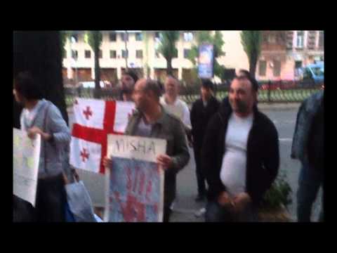 აქცია კიევში