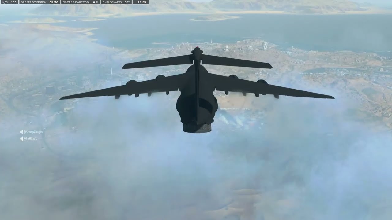 проклятье последней зоны WARZONE AK-47