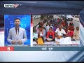 MORNING NEWS FATAFAT - NEWS24 TV