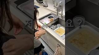 주방에서 은근 불편한 것들 이걸로 해결했어요 #주방꿀템 #전동그라인더 #오일스프레이