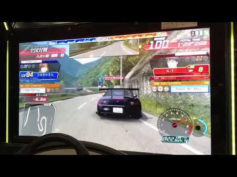 頭文字DZero VS S.Tさん