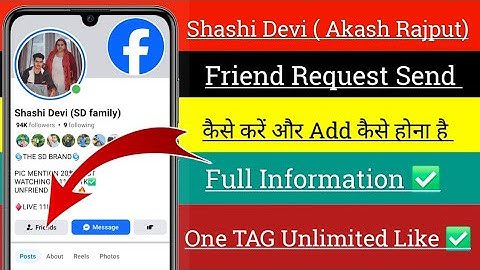 How To Add Shashi Devi | Shashi Devi Ko Kaise Add Kare |Akash Rajput Ko Kaise Add Kare2025 #Facebook
