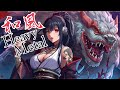Taiko Echoes: Chill Metal × Rap × Wagakki【和風BGM】