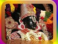 Govinda namalu  original  tirumala tirupati devasthanam  srinivas govinda song  balaji bhajan