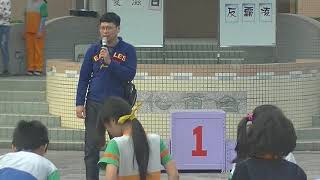 1061201國際愛滋日 反毒反黑 運動會會前賽頒獎-3
