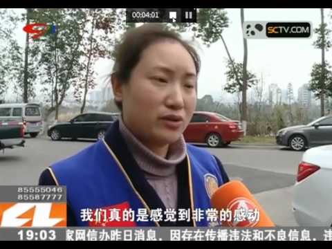 20170107新闻现场提到姚贝娜