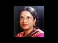 Sindooram pooshi (Priyasakhi radha) Mp3 Song