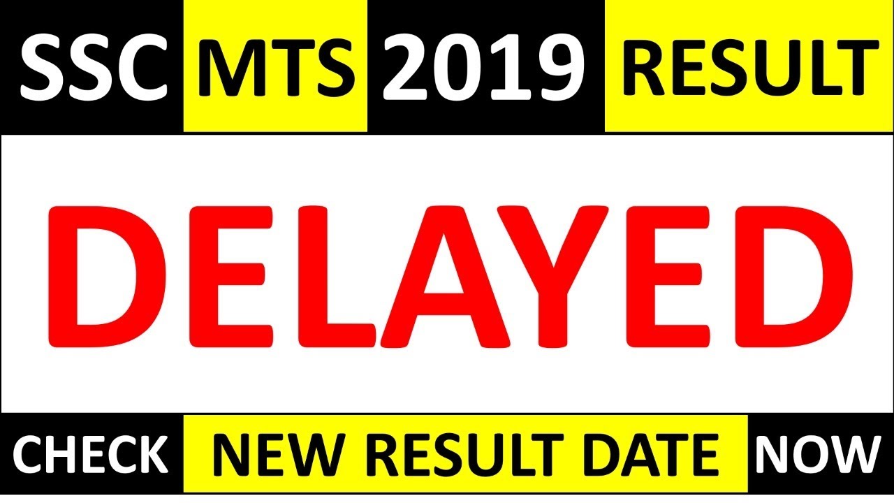SSC MTS 2019-2020 RESULT DATE OUT | SSC MTS 2019 RESULT DELAYED