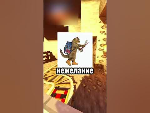 спидран по всему 15 | (feat. спидран по шортам) - YouTube