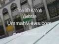 3d Animation Masjid Haram and Kaba