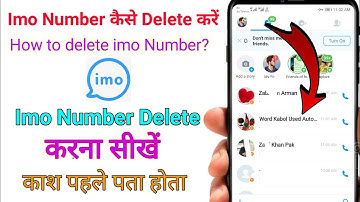 Imo Se Number Kaise Delete Kare | How To Delete Imo Contact Number | Imo Contact Number Delete