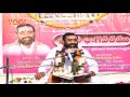 Sri Devi  Bhagavatam  Episode-1 by Sri Samavedam Shanmukha Sharma