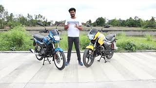 Hero Passion Pro vs Bajaj Platina | Detail Comparison | 2021