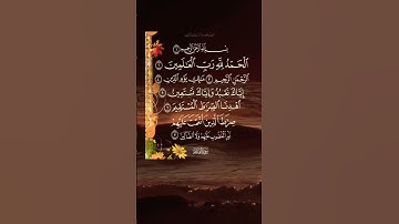 #القرآن_الكريم #سورة_الفاتحة #quran #fatiha #egzonibrahimi #قران #اكسبلور