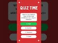 Default Type of input in HTML? | HTML Quiz #shorts #html #codingquiz #webdevelopment