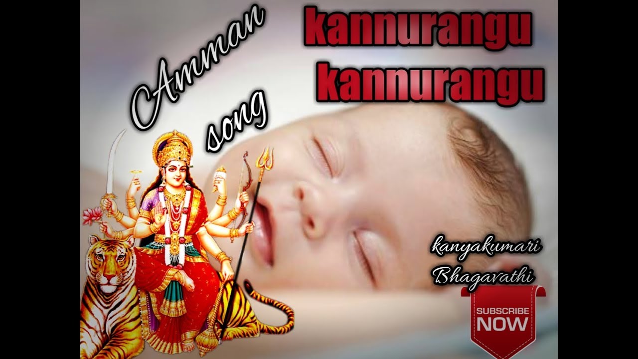 Kannurangu kannurangu