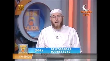 Should we trim or shave on Hajj / Umrah | Dr Muhammad Salah