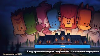 играю в suspects стрим