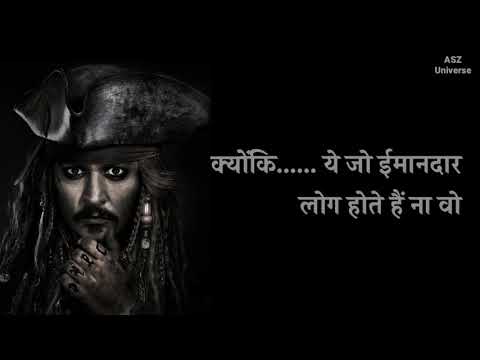 Captain Jack Sparrow WhatsApp Status Johnny Depp Hindi Dialogue from POC 1 Jack Sparrow Dialogue