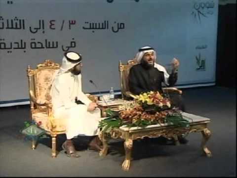 د طارق الحبيب اكتئاب ما بعد الولادة