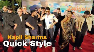 Kapil Sharma Dance With Quick Style Dance Group At Zwigato Movie Premiere