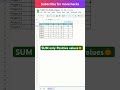 Excel trick 20: SUM only +ve #excel #shorts #trendingshort #viralhacks #makeviral #exceltips