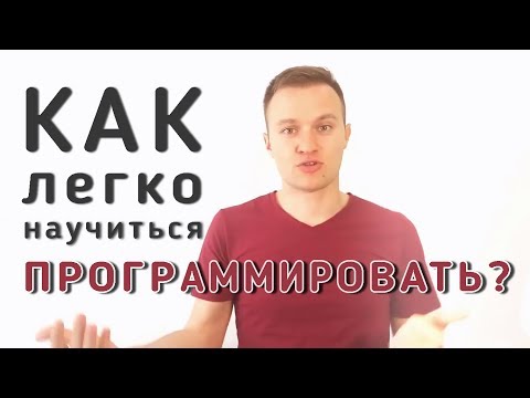 Айтигенио ITGEN.IO онлайн-школа