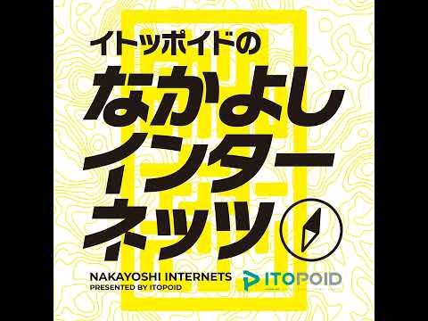 残業キャンセル界隈と成長、AIのジレンマ