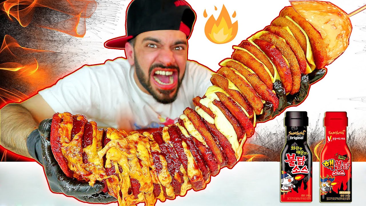 تحدي اكل اطول واحر تشيز برغر دجاج بالصاص الكوري شديد الحرارة Giant Nuclear Chicken Burger Challenge