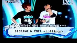 阿杰 虎牙 20091210 VJ普普風 PART4