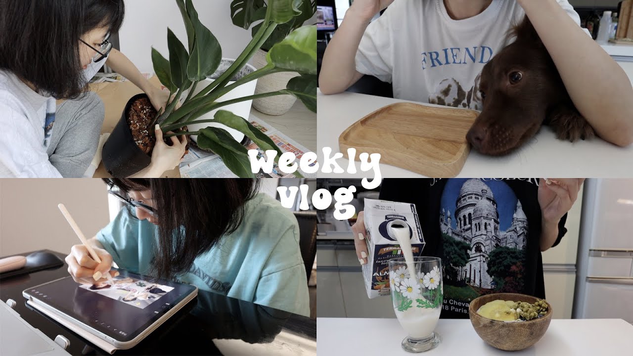 WEEKLYVLOG • 居家防疫日常、一週吃什麼、自己剪瀏海、宅配來的植物🌳