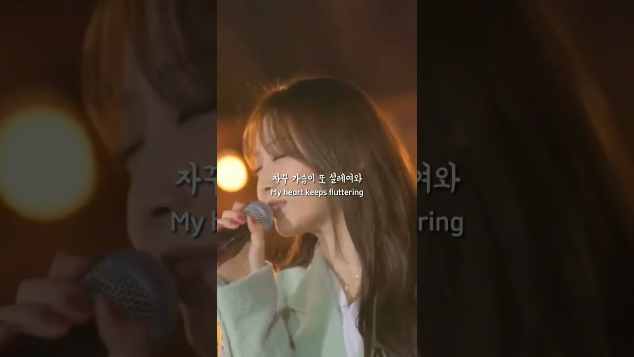 Everytime Chen Ft Punch Descendantsofthesun Kdrama Kpop Fyp