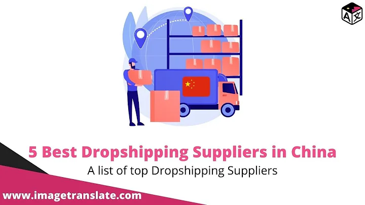 Discover the Best Drop Shipping Suppliers in China