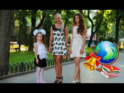 ПОСЛЕДНИЙ ЗВОНОК АСИ и ТАИ !! SCHOOL LIFE of ASYA and TAYA