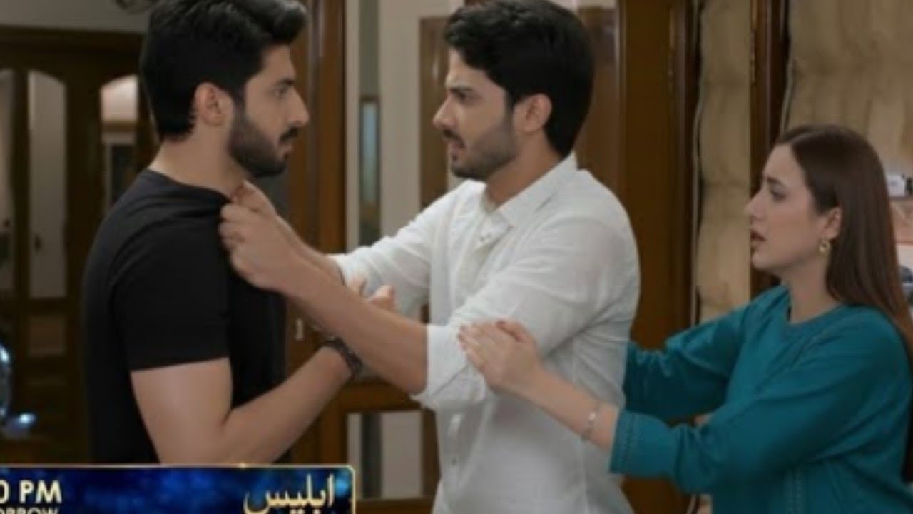 Iblees Episode 20 Promo | Iblees drama Episode 20 Teaser | Iblees Episode 19 Review