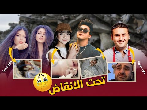 فيديو: أشهر قصة 